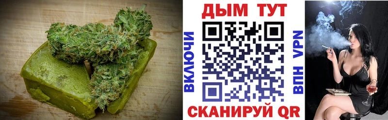 KRAKEN tor  Шумерля  Cannafood конопля 