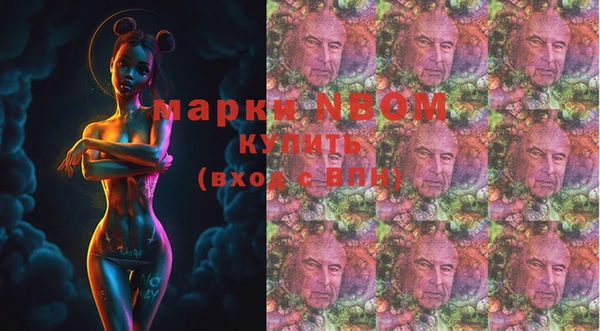 jwh Абдулино