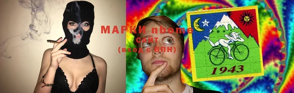 мефедрон мука Абинск