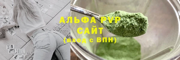 jwh Абдулино