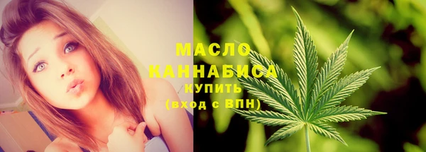 эйфоретик Абаза
