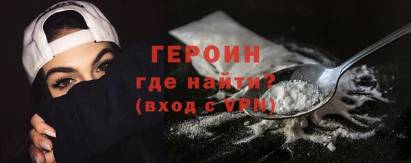 jwh Абдулино