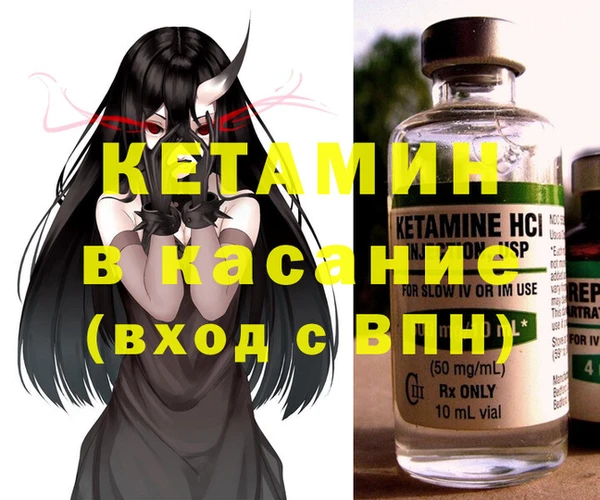 jwh Абдулино