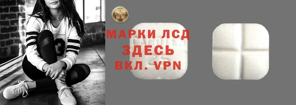 jwh Абдулино
