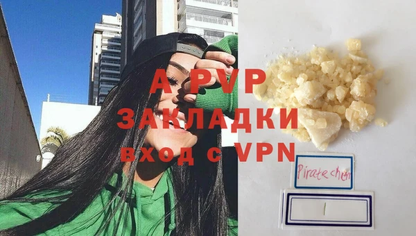 jwh Абдулино