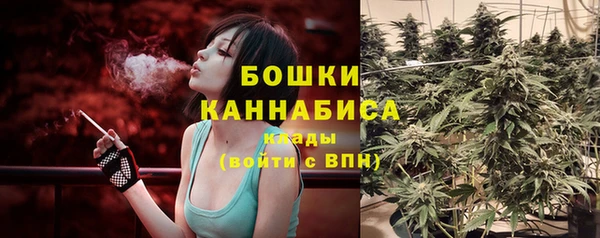 jwh Абдулино