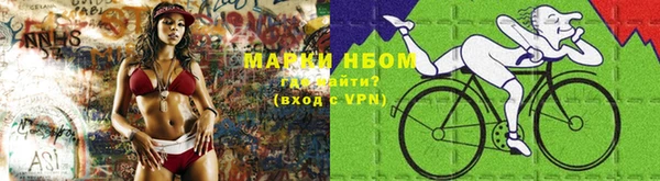мефедрон мука Абинск