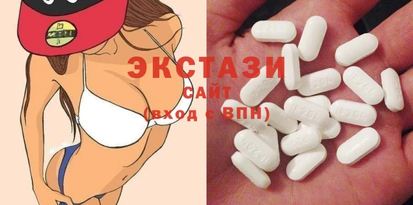 каннабис Липки
