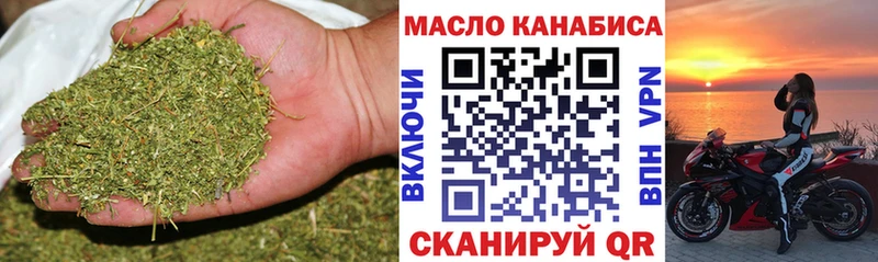 дарк нет официальный сайт  KRAKEN маркетплейс  Шумерля  даркнет сайт  Дистиллят ТГК вейп с тгк 
