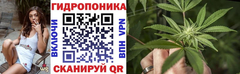 Каннабис марихуана цены наркотик Шумерля